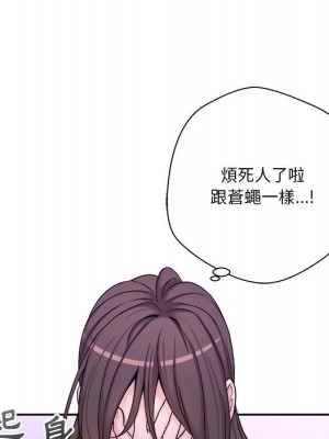 越線的二十歲 越界的二十岁 Crossing the Line 1-50話 完_34_032