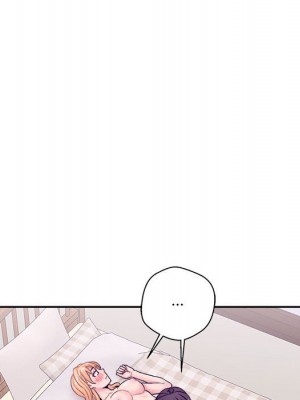 越線的二十歲 越界的二十岁 Crossing the Line 1-50話 完_34_048