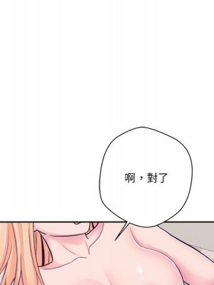 越線的二十歲 越界的二十岁 Crossing the Line 1-50話 完_34_050