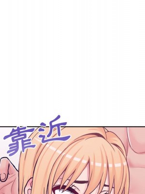 越線的二十歲 越界的二十岁 Crossing the Line 1-50話 完_34_052