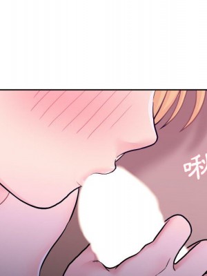 越線的二十歲 越界的二十岁 Crossing the Line 1-50話 完_34_056