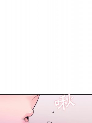 越線的二十歲 越界的二十岁 Crossing the Line 1-50話 完_34_059