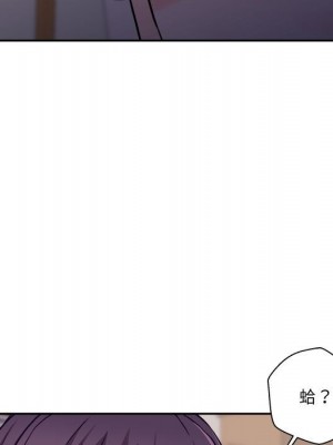 越線的二十歲 越界的二十岁 Crossing the Line 1-50話 完_34_071