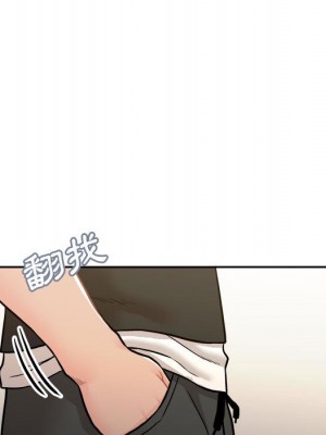 越線的二十歲 越界的二十岁 Crossing the Line 1-50話 完_34_106