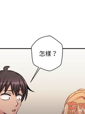 越線的二十歲 越界的二十岁 Crossing the Line 1-50話 完_35_002