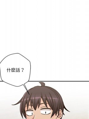 越線的二十歲 越界的二十岁 Crossing the Line 1-50話 完_35_007