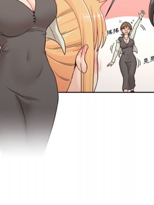 越線的二十歲 越界的二十岁 Crossing the Line 1-50話 完_35_013