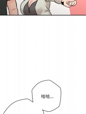 越線的二十歲 越界的二十岁 Crossing the Line 1-50話 完_35_021