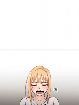 越線的二十歲 越界的二十岁 Crossing the Line 1-50話 完_35_027