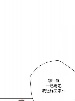 越線的二十歲 越界的二十岁 Crossing the Line 1-50話 完_35_032