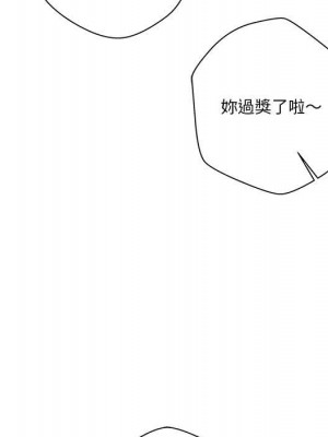 越線的二十歲 越界的二十岁 Crossing the Line 1-50話 完_35_034