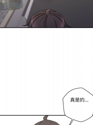 越線的二十歲 越界的二十岁 Crossing the Line 1-50話 完_35_043