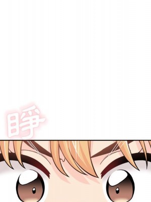 越線的二十歲 越界的二十岁 Crossing the Line 1-50話 完_35_056