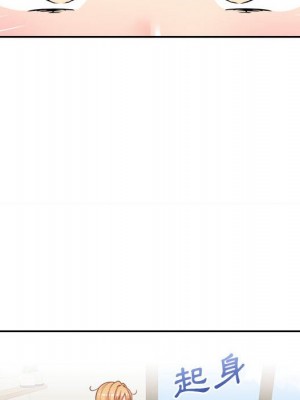 越線的二十歲 越界的二十岁 Crossing the Line 1-50話 完_35_057