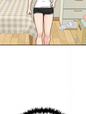 越線的二十歲 越界的二十岁 Crossing the Line 1-50話 完_35_061