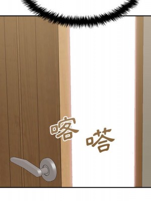 越線的二十歲 越界的二十岁 Crossing the Line 1-50話 完_35_064