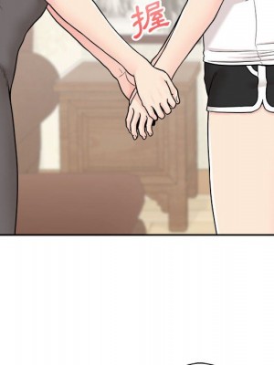 越線的二十歲 越界的二十岁 Crossing the Line 1-50話 完_35_067