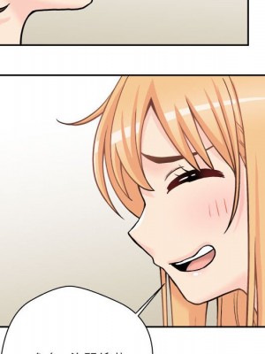 越線的二十歲 越界的二十岁 Crossing the Line 1-50話 完_35_069