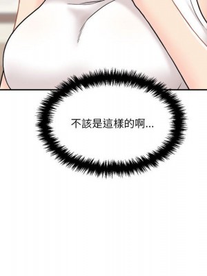 越線的二十歲 越界的二十岁 Crossing the Line 1-50話 完_35_081