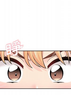 越線的二十歲 越界的二十岁 Crossing the Line 1-50話 完_35_085