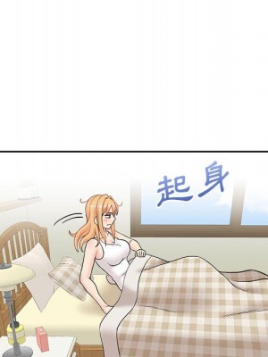 越線的二十歲 越界的二十岁 Crossing the Line 1-50話 完_35_086