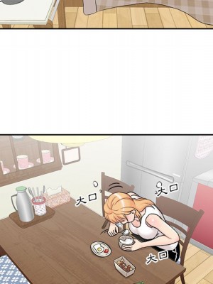 越線的二十歲 越界的二十岁 Crossing the Line 1-50話 完_35_087