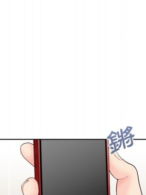 越線的二十歲 越界的二十岁 Crossing the Line 1-50話 完_35_096