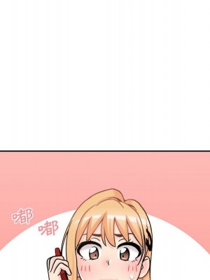 越線的二十歲 越界的二十岁 Crossing the Line 1-50話 完_35_099