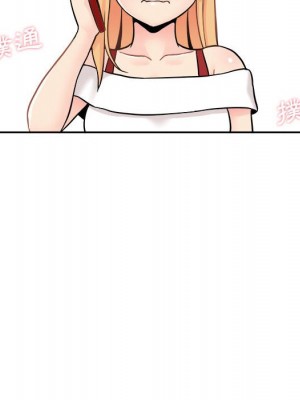 越線的二十歲 越界的二十岁 Crossing the Line 1-50話 完_35_100