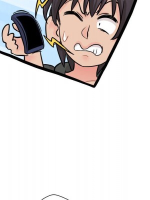 越線的二十歲 越界的二十岁 Crossing the Line 1-50話 完_35_116