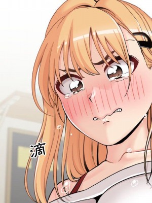 越線的二十歲 越界的二十岁 Crossing the Line 1-50話 完_35_118