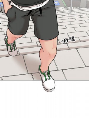 越線的二十歲 越界的二十岁 Crossing the Line 1-50話 完_35_123