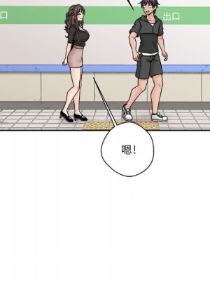 越線的二十歲 越界的二十岁 Crossing the Line 1-50話 完_35_129