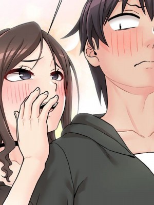 越線的二十歲 越界的二十岁 Crossing the Line 1-50話 完_35_146