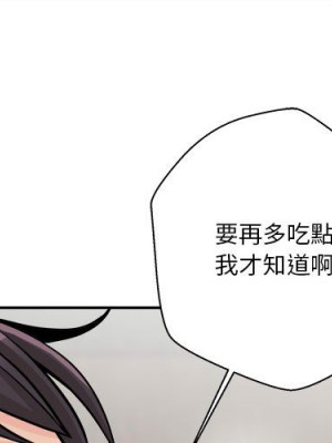 越線的二十歲 越界的二十岁 Crossing the Line 1-50話 完_36_00