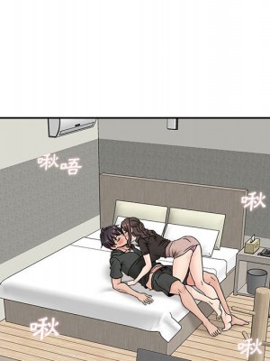 越線的二十歲 越界的二十岁 Crossing the Line 1-50話 完_36_04