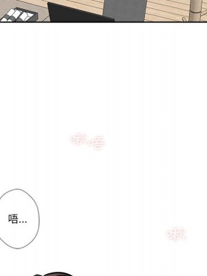 越線的二十歲 越界的二十岁 Crossing the Line 1-50話 完_36_05