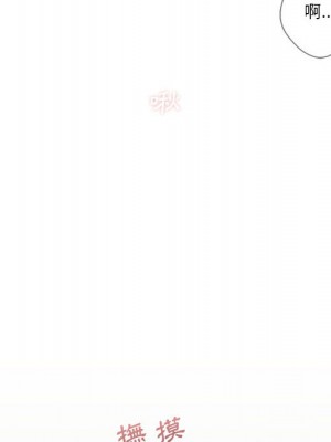 越線的二十歲 越界的二十岁 Crossing the Line 1-50話 完_36_07