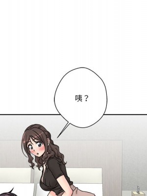 越線的二十歲 越界的二十岁 Crossing the Line 1-50話 完_36_11