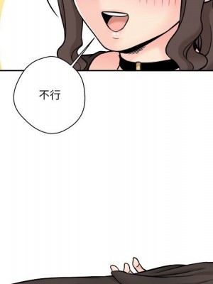 越線的二十歲 越界的二十岁 Crossing the Line 1-50話 完_36_15