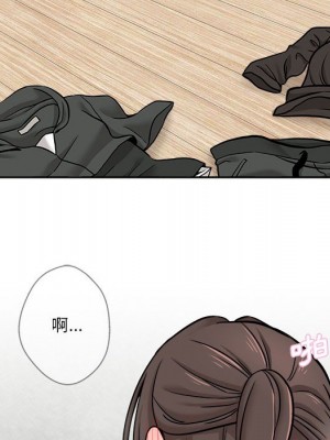 越線的二十歲 越界的二十岁 Crossing the Line 1-50話 完_36_23