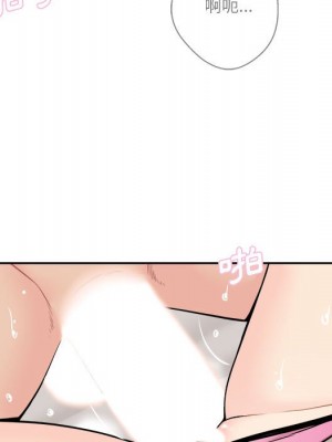 越線的二十歲 越界的二十岁 Crossing the Line 1-50話 完_36_26