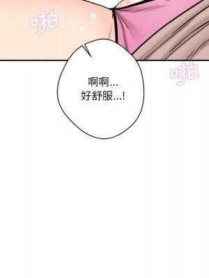 越線的二十歲 越界的二十岁 Crossing the Line 1-50話 完_36_27