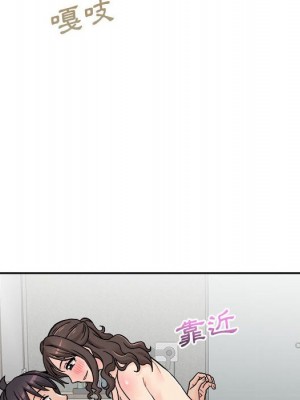 越線的二十歲 越界的二十岁 Crossing the Line 1-50話 完_36_29