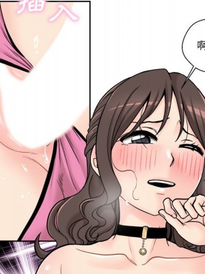 越線的二十歲 越界的二十岁 Crossing the Line 1-50話 完_36_40