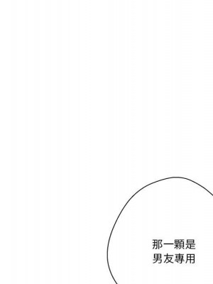 越線的二十歲 越界的二十岁 Crossing the Line 1-50話 完_36_54