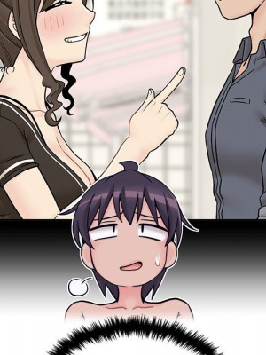 越線的二十歲 越界的二十岁 Crossing the Line 1-50話 完_36_72