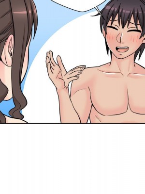 越線的二十歲 越界的二十岁 Crossing the Line 1-50話 完_36_74