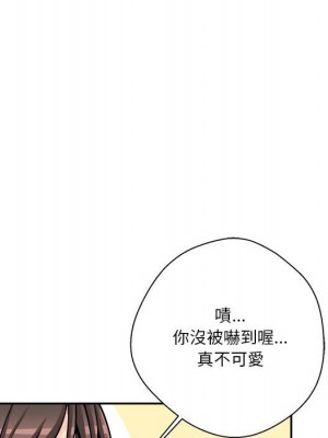 越線的二十歲 越界的二十岁 Crossing the Line 1-50話 完_36_75