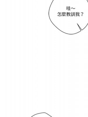 越線的二十歲 越界的二十岁 Crossing the Line 1-50話 完_36_78